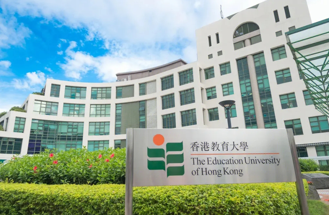 香港浸會大學工商管理碩士MBA內地