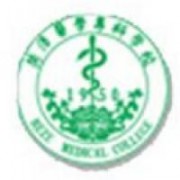 菏澤醫(yī)學(xué)?？茖W(xué)校