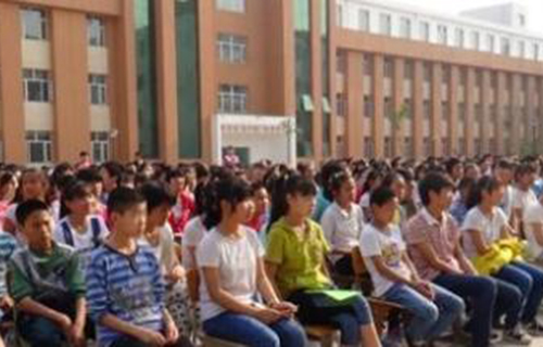 靈壽縣職業中學