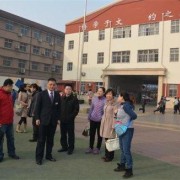 石家莊眾和育仁中等專業(yè)學校
