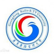 廣東廣播電視大學附屬職業(yè)技術學校
