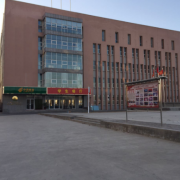 石家莊方正信息技術中等專業(yè)學校