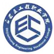 石家莊工程職業(yè)學院