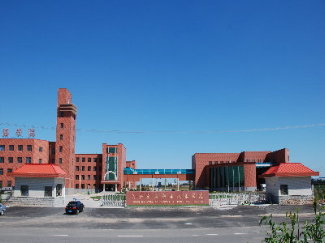 河北交通職業技術學院