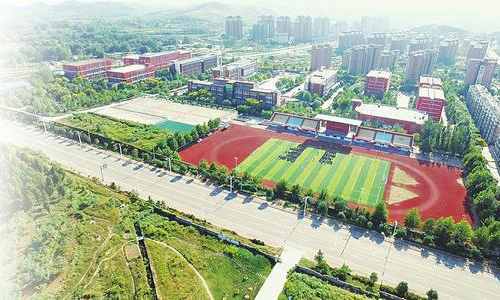 平陰縣職業教育中心