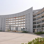 廣州財經(jīng)職業(yè)學校