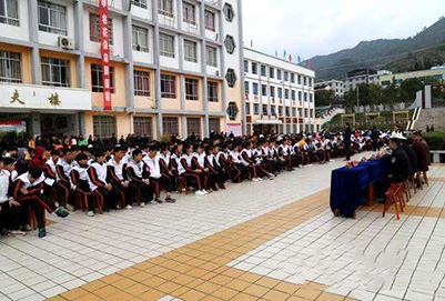 石阡縣職業(yè)技術(shù)學(xué)校2019年招生簡章