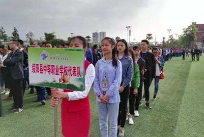 綏陽縣中等職業(yè)學(xué)校2019年招生簡(jiǎn)章