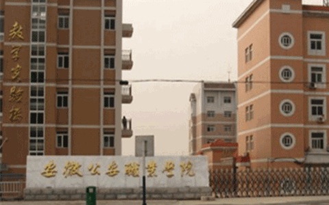 四川省大邑縣職業(yè)高級(jí)中學(xué)【重復(fù)】服裝制作與營(yíng)銷專業(yè)